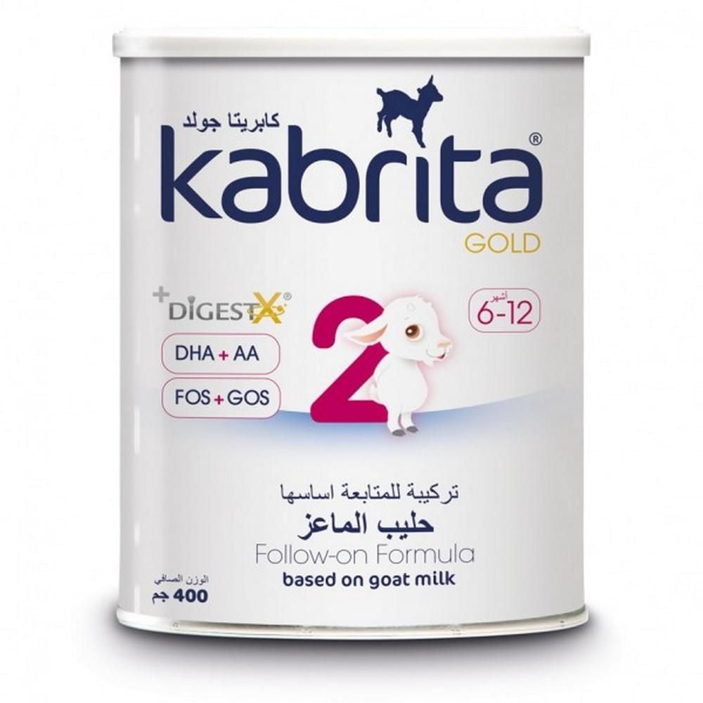 Kabrita Goat Milk Based 2 